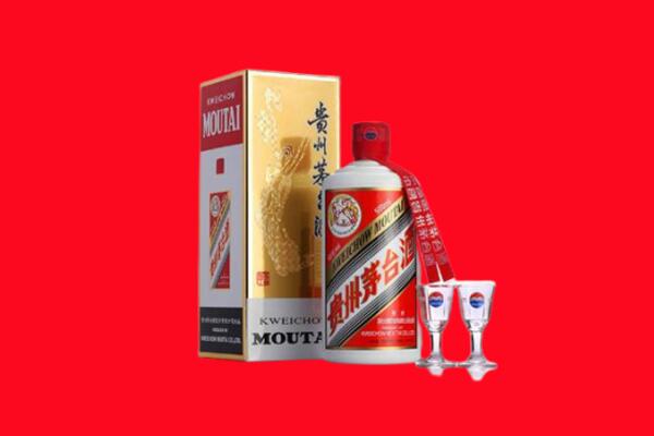 拉孜县回收茅台酒