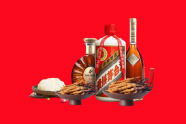 拉孜县烟酒回收礼品