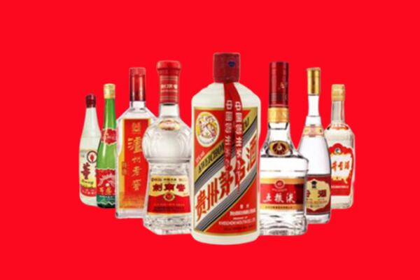 拉孜县回收名酒
