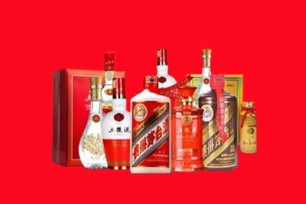 收购行情：拉孜县名酒回收值多少钱？