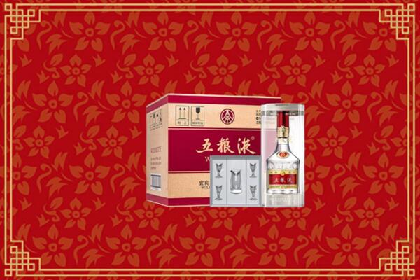 高价求购：拉孜县回收五粮液