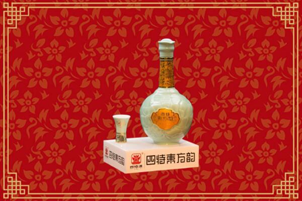 拉孜县回收四特酒