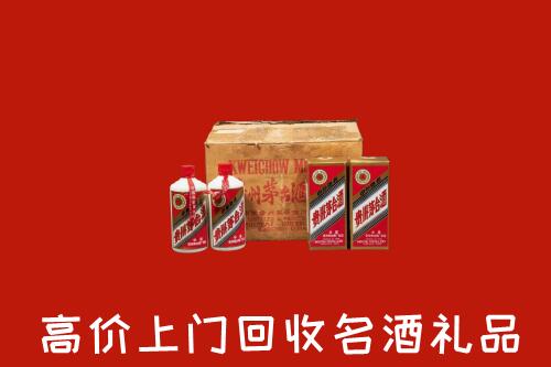 拉孜县回收铁盖茅台酒